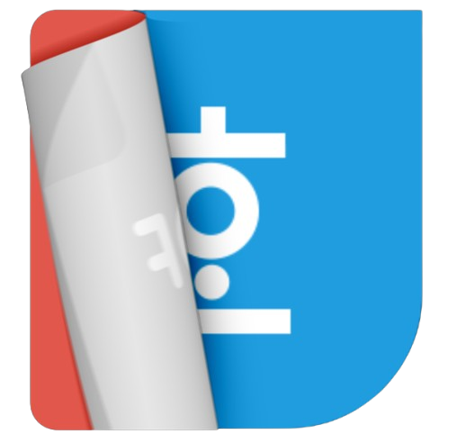 샵샵워드 한글 워딩